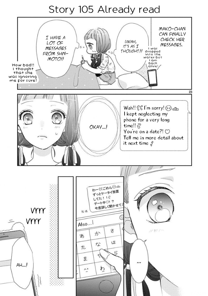 Suki Desu, Tonari no Onii-chan Chapter 17 page 23 - Chapter 17