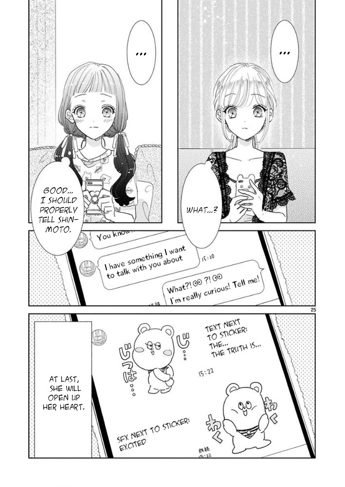Suki Desu, Tonari no Onii-chan Chapter 17 page 25 - Chapter 17