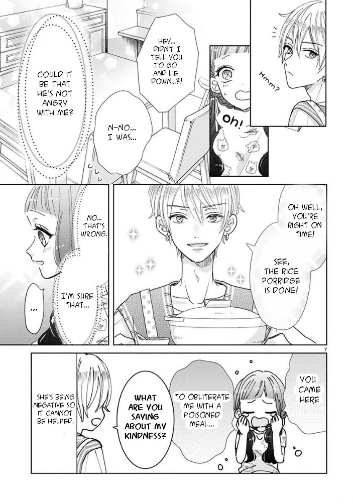 Suki Desu, Tonari no Onii-chan Chapter 17 page 7 - Chapter 17