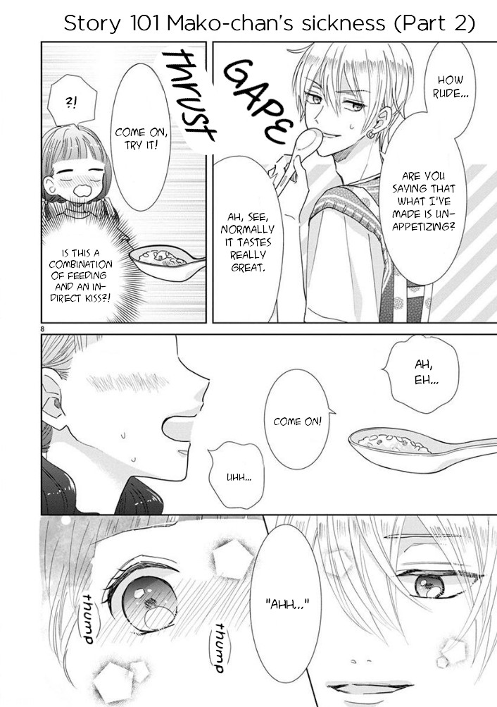 Suki Desu, Tonari no Onii-chan Chapter 17 page 8 - Chapter 17