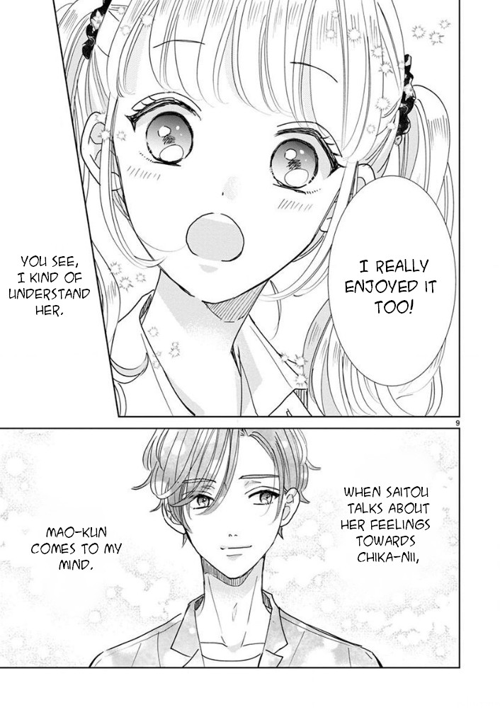 Suki Desu, Tonari no Onii-chan Chapter 18 page 10 - Chapter 18