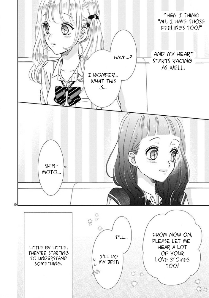 Suki Desu, Tonari no Onii-chan Chapter 18 page 11 - Chapter 18