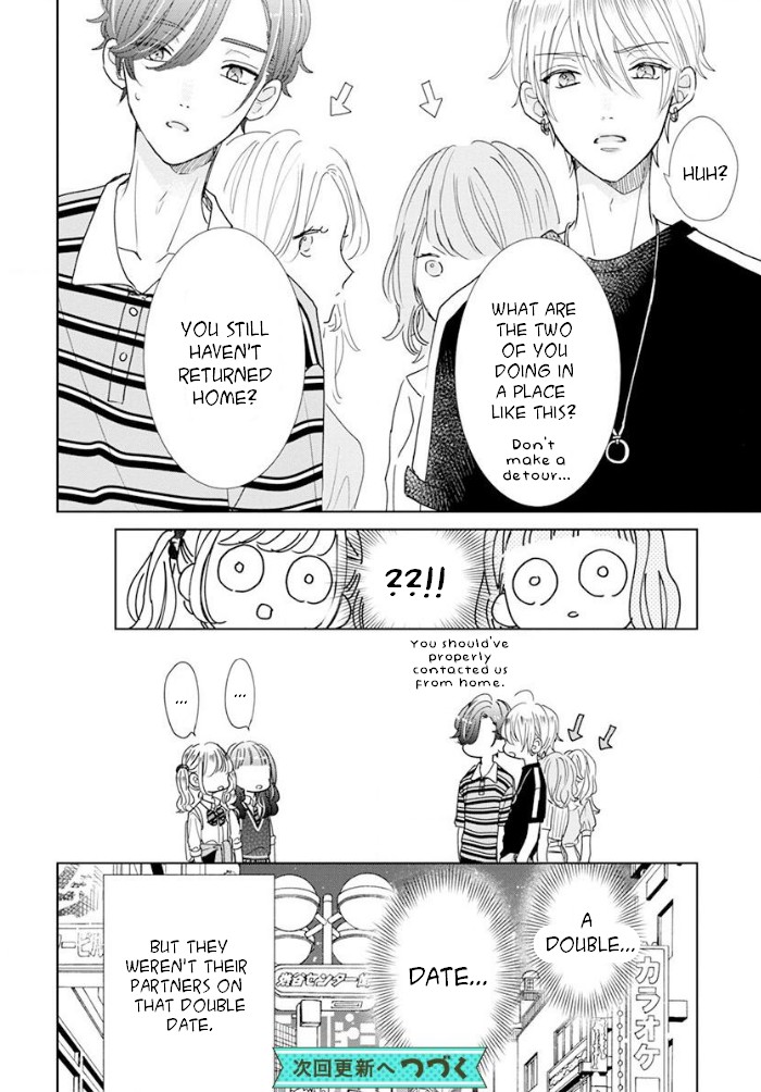 Suki Desu, Tonari no Onii-chan Chapter 18 page 13 - Chapter 18