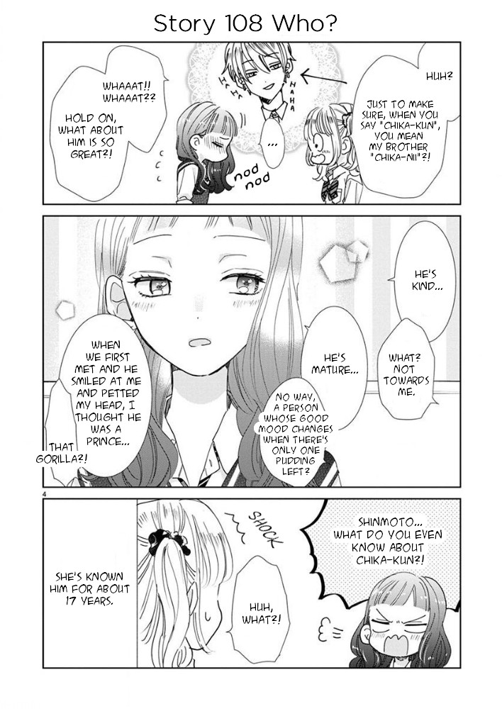 Suki Desu, Tonari no Onii-chan Chapter 18 page 5 - Chapter 18
