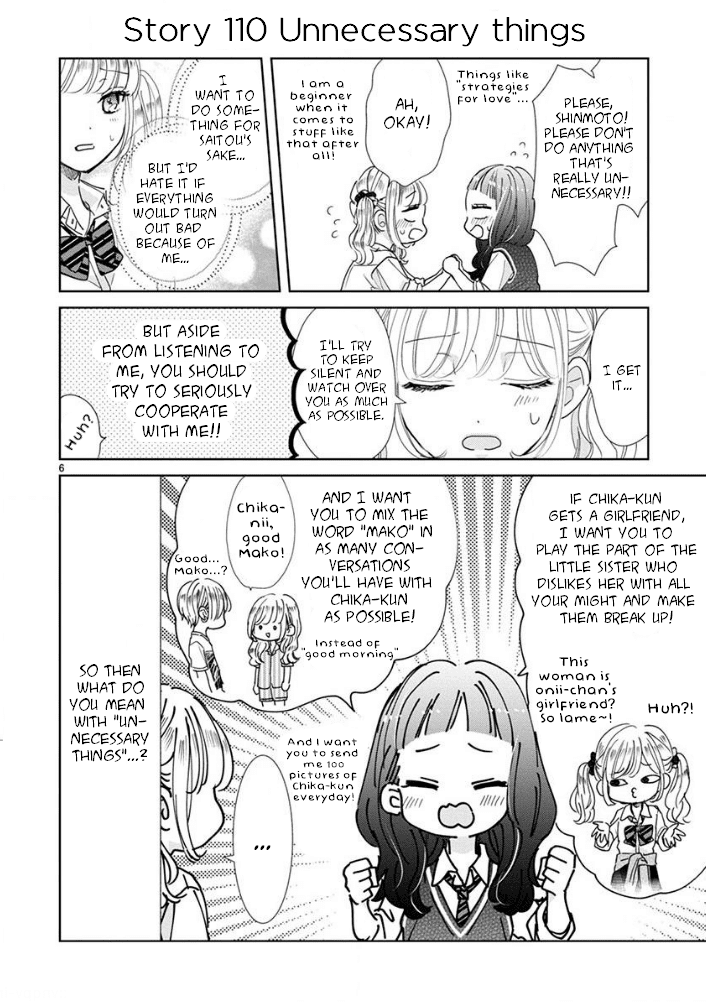 Suki Desu, Tonari no Onii-chan Chapter 18 page 7 - Chapter 18