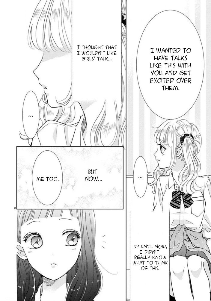 Suki Desu, Tonari no Onii-chan Chapter 18 page 9 - Chapter 18