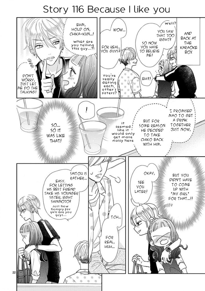 Suki Desu, Tonari no Onii-chan Chapter 19 page 11 - Chapter 19