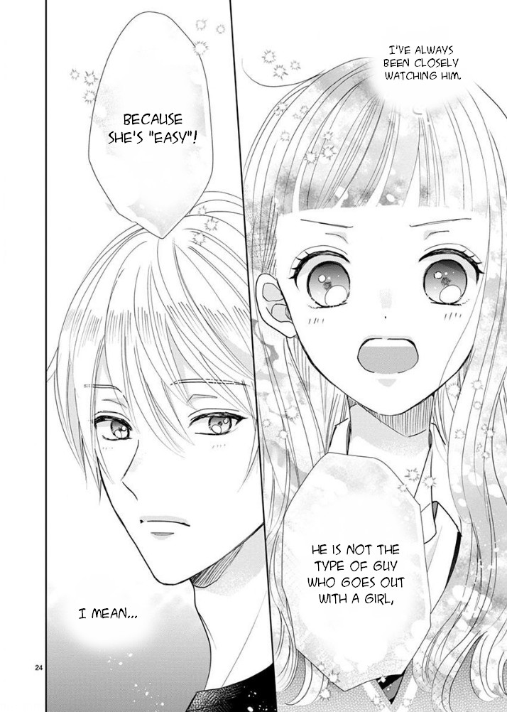 Suki Desu, Tonari no Onii-chan Chapter 19 page 13 - Chapter 19