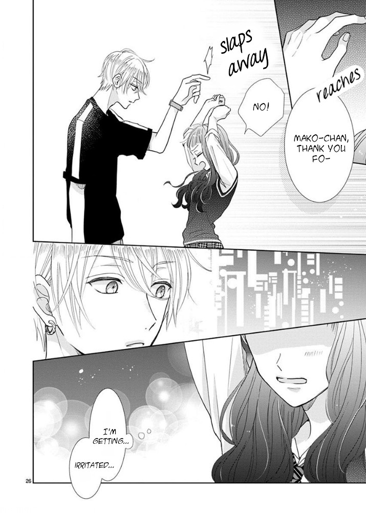 Suki Desu, Tonari no Onii-chan Chapter 19 page 15 - Chapter 19
