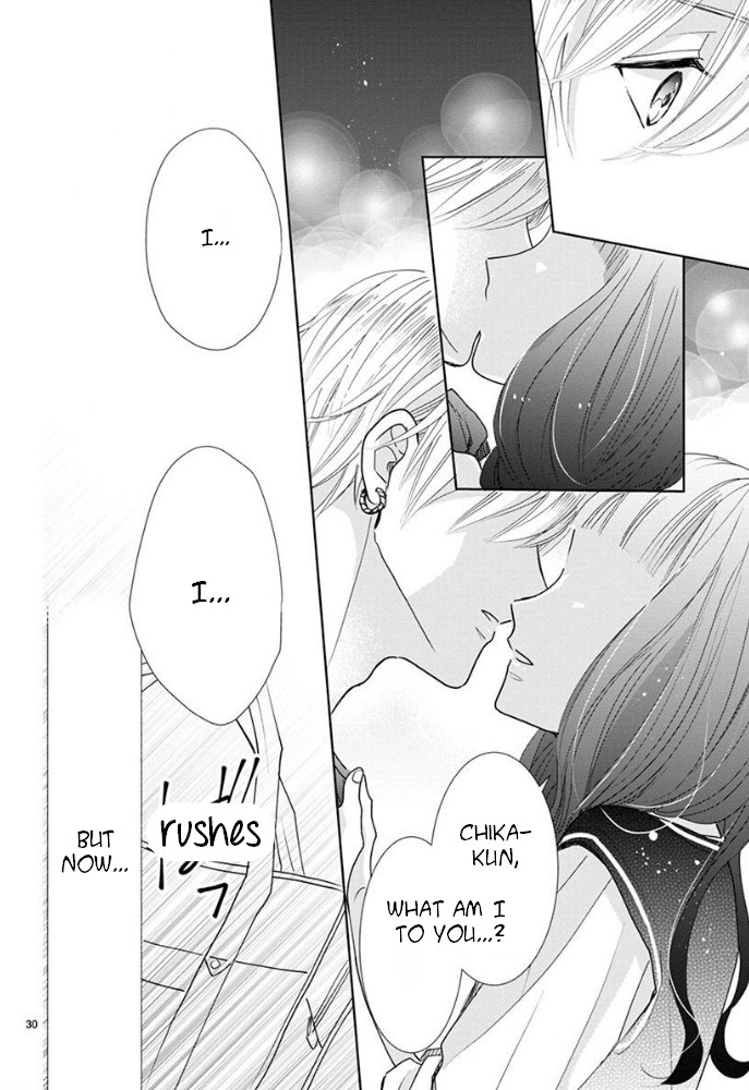 Suki Desu, Tonari no Onii-chan Chapter 19 page 19 - Chapter 19