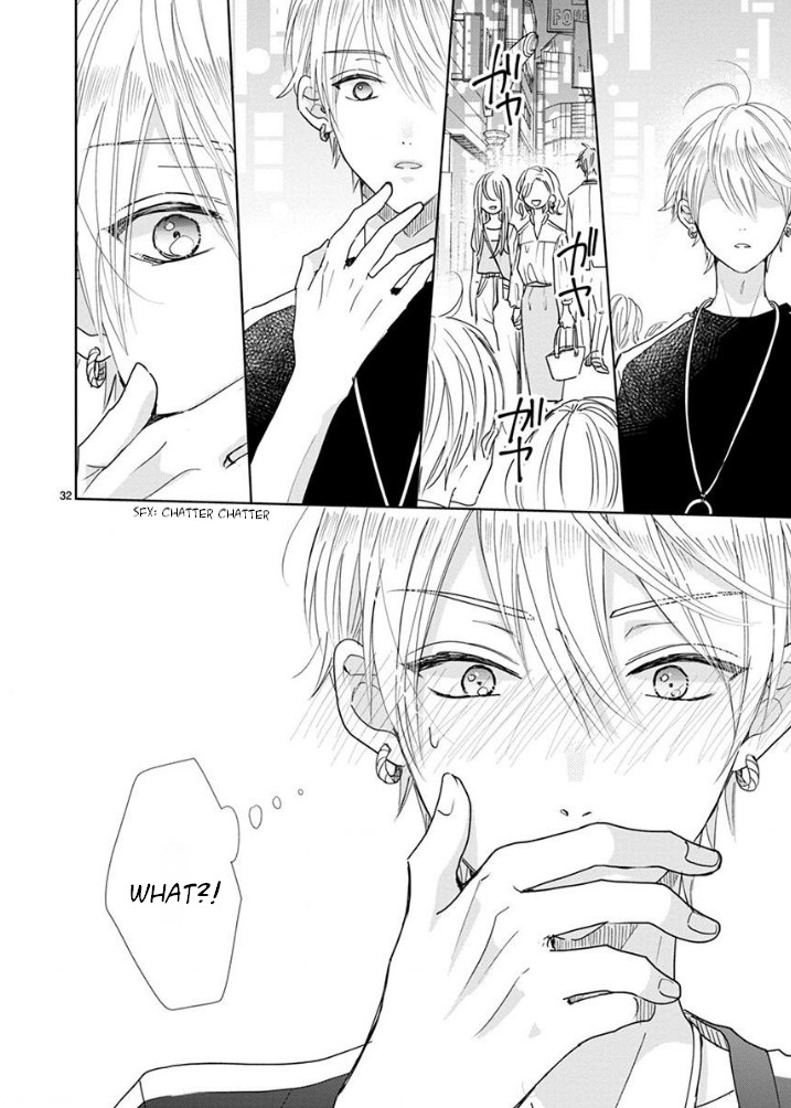 Suki Desu, Tonari no Onii-chan Chapter 19 page 21 - Chapter 19