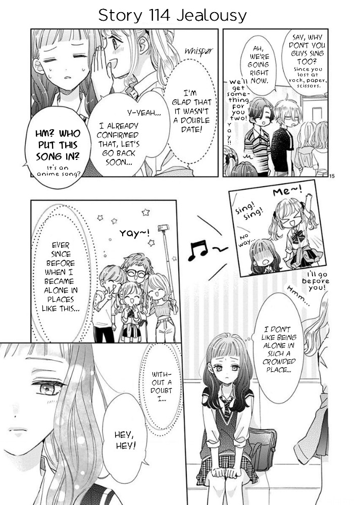 Suki Desu, Tonari no Onii-chan Chapter 19 page 4 - Chapter 19