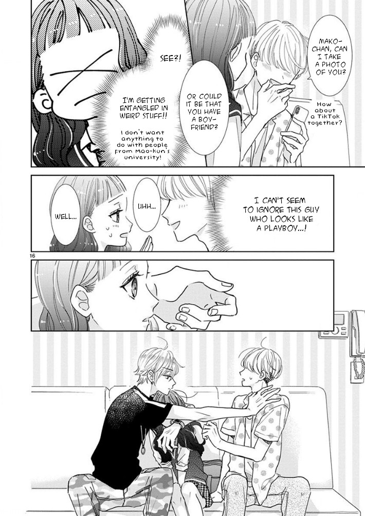 Suki Desu, Tonari no Onii-chan Chapter 19 page 5 - Chapter 19