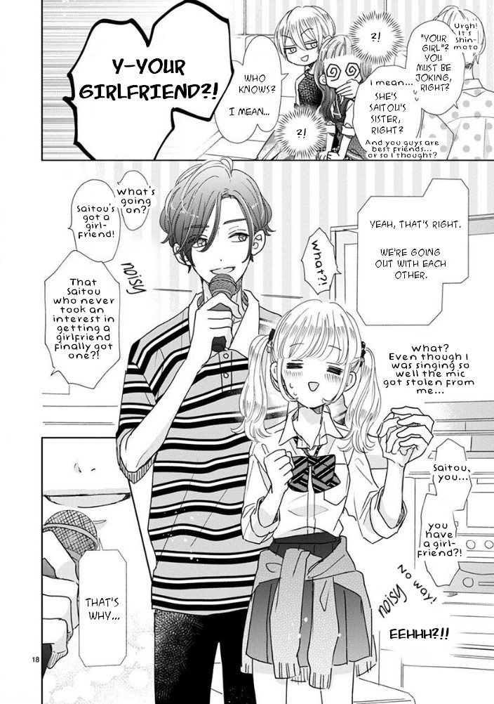Suki Desu, Tonari no Onii-chan Chapter 19 page 7 - Chapter 19
