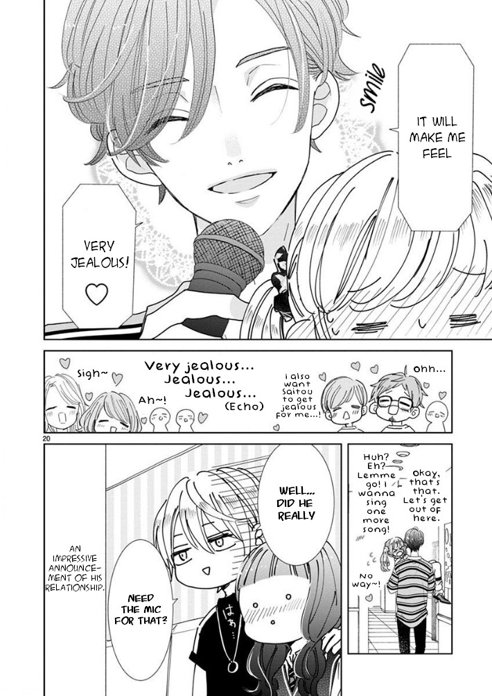 Suki Desu, Tonari no Onii-chan Chapter 19 page 9 - Chapter 19