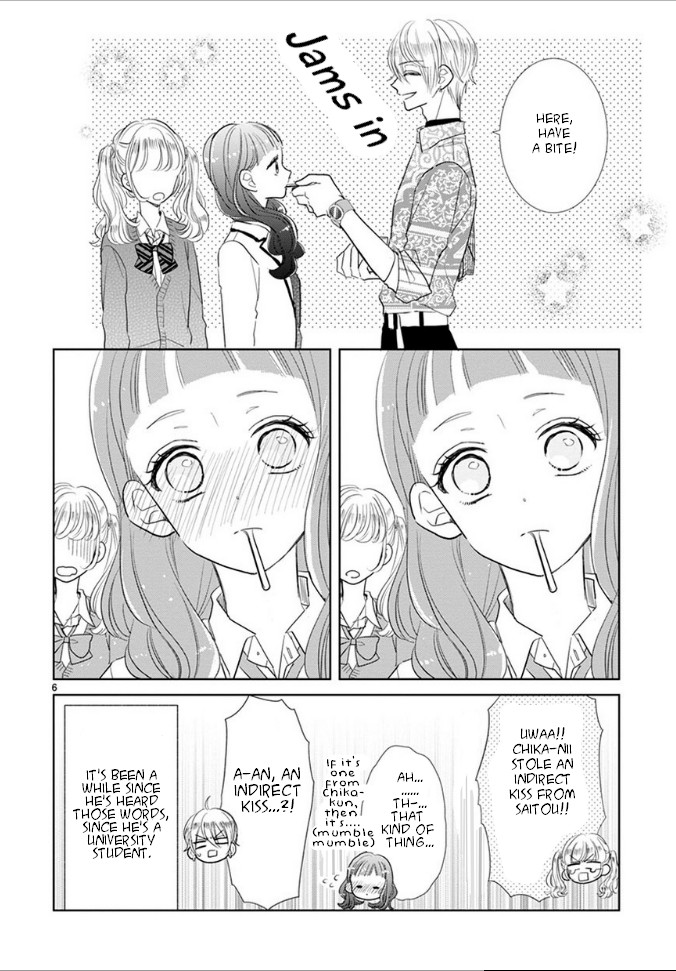 Suki Desu, Tonari no Onii-chan Chapter 2 page 6 - Chapter 2