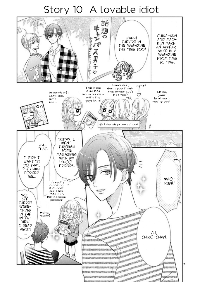 Suki Desu, Tonari no Onii-chan Chapter 2 page 7 - Chapter 2
