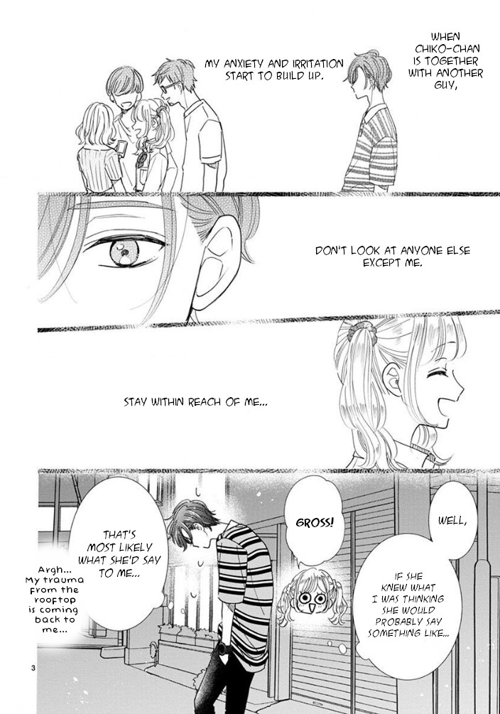 Suki Desu, Tonari no Onii-chan Chapter 20 page 5 - Chapter 20