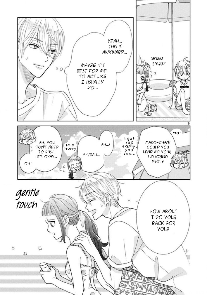 Suki Desu, Tonari no Onii-chan Chapter 21 page 10 - Chapter 21