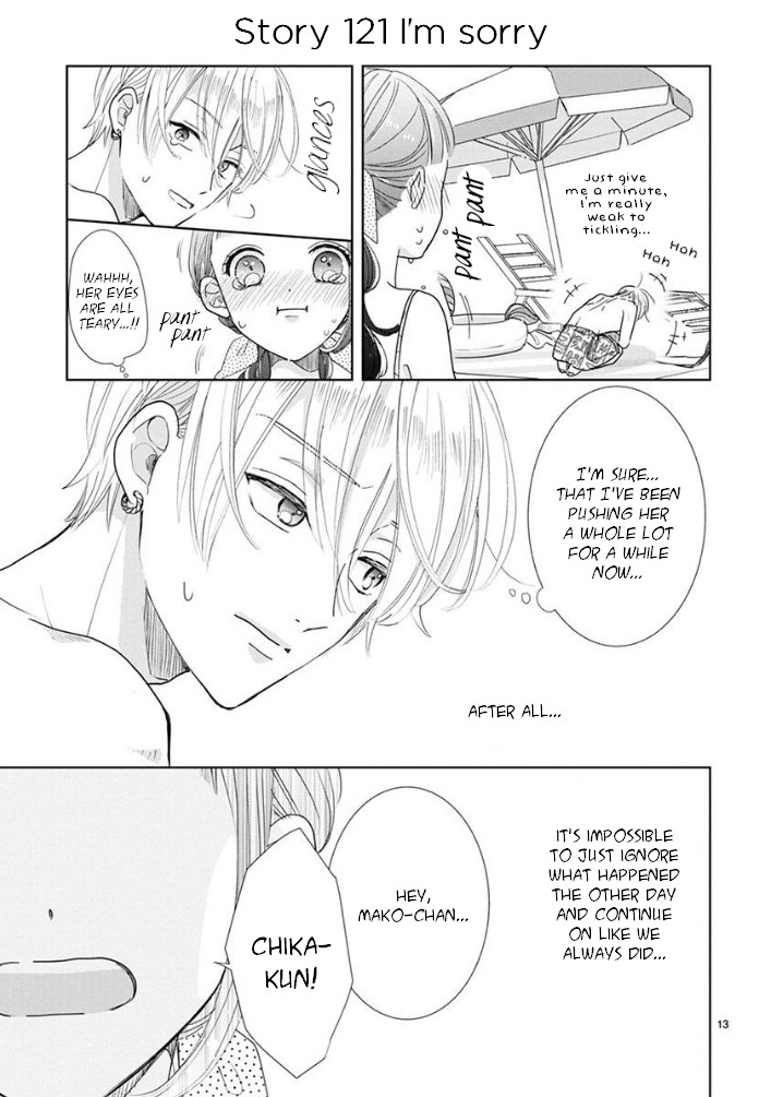 Suki Desu, Tonari no Onii-chan Chapter 21 page 14 - Chapter 21