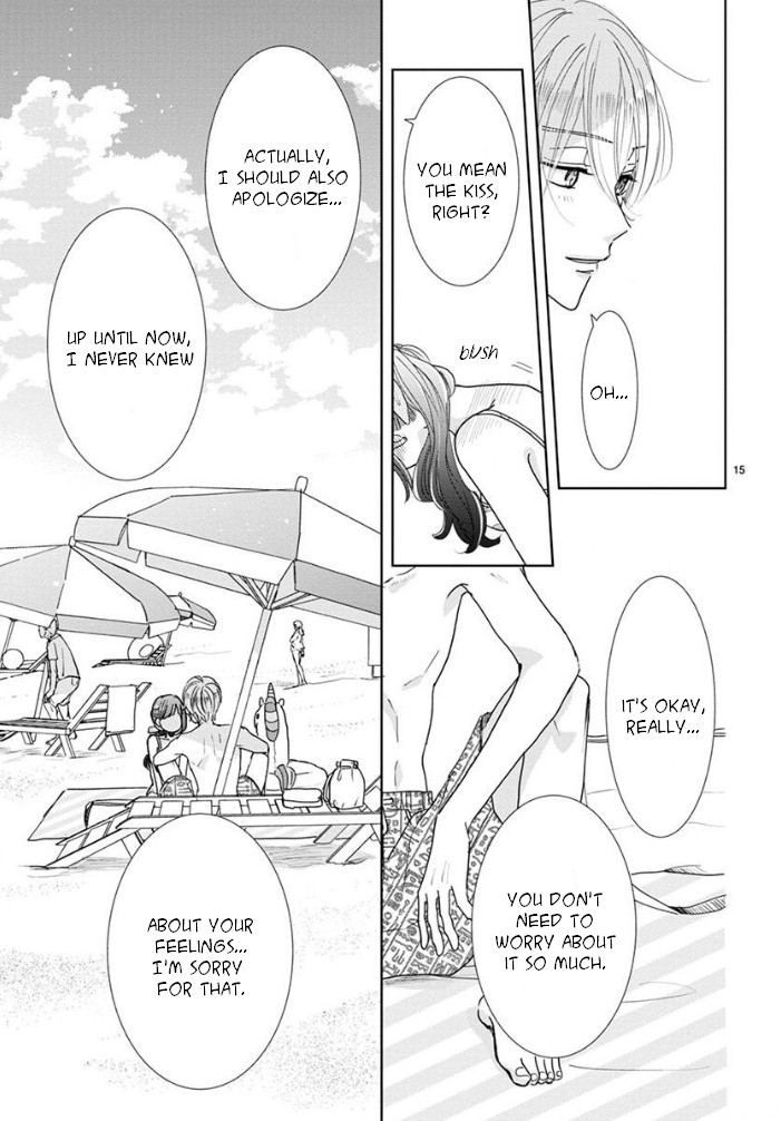 Suki Desu, Tonari no Onii-chan Chapter 21 page 16 - Chapter 21