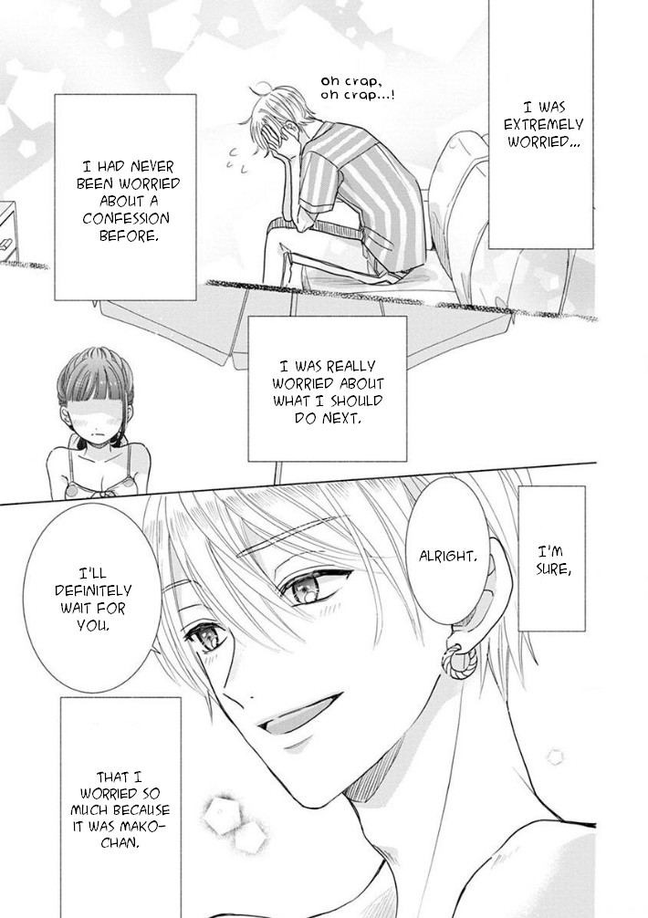Suki Desu, Tonari no Onii-chan Chapter 21 page 20 - Chapter 21