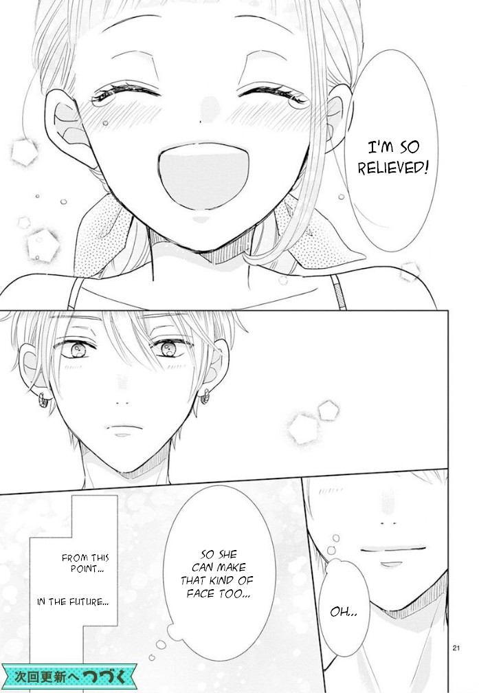 Suki Desu, Tonari no Onii-chan Chapter 21 page 22 - Chapter 21