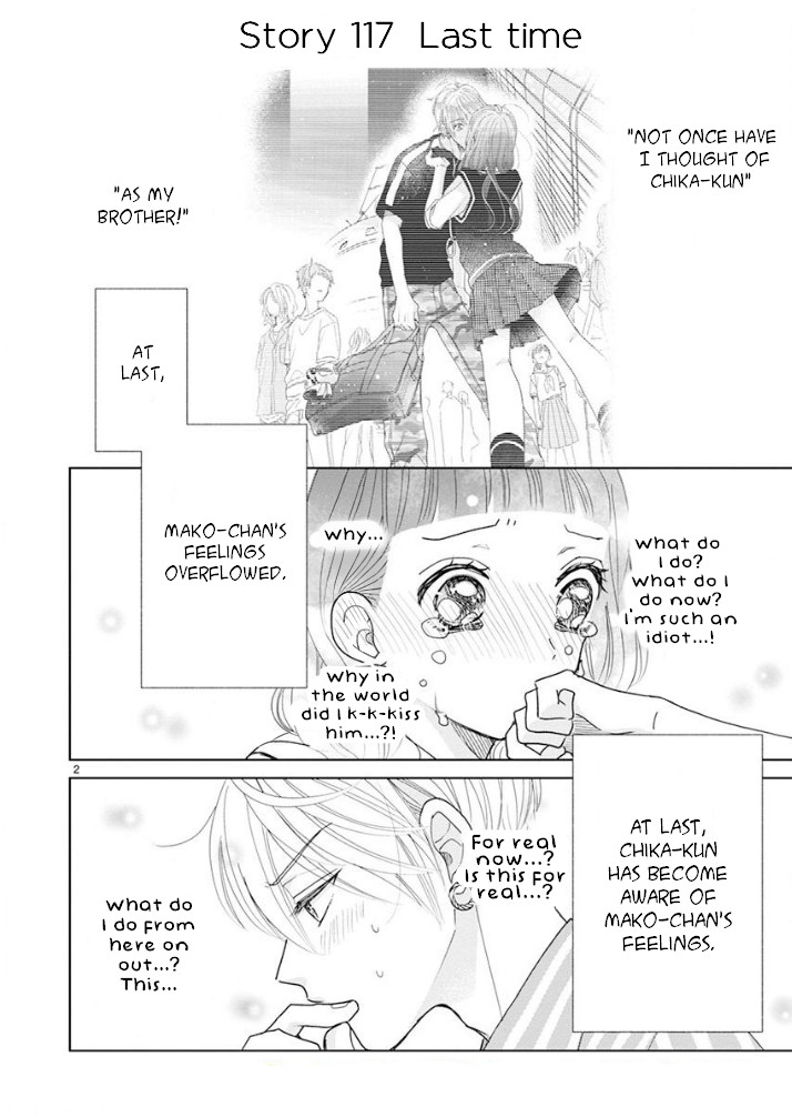 Suki Desu, Tonari no Onii-chan Chapter 21 page 3 - Chapter 21
