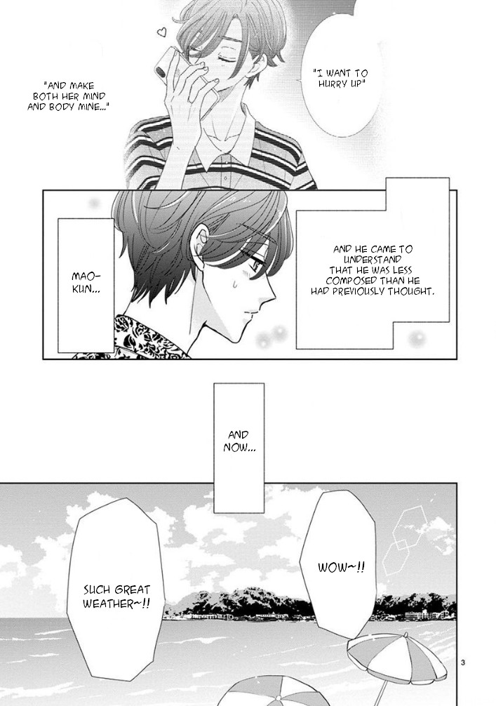Suki Desu, Tonari no Onii-chan Chapter 21 page 4 - Chapter 21