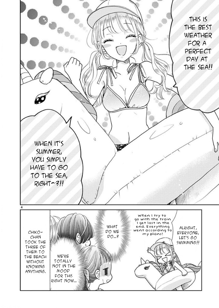 Suki Desu, Tonari no Onii-chan Chapter 21 page 5 - Chapter 21