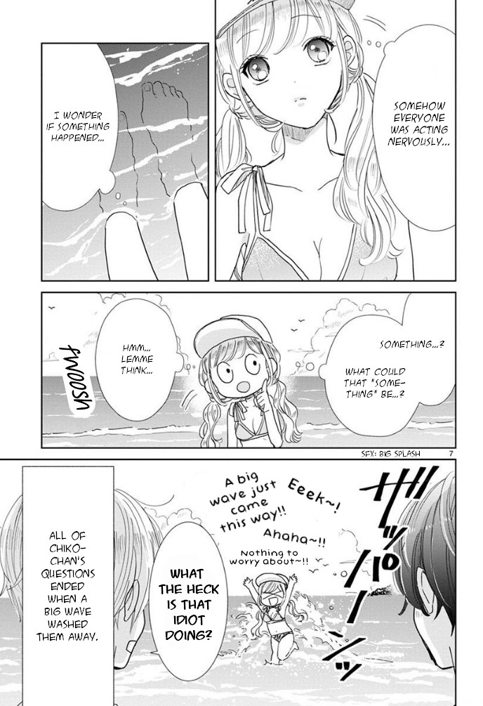 Suki Desu, Tonari no Onii-chan Chapter 21 page 8 - Chapter 21