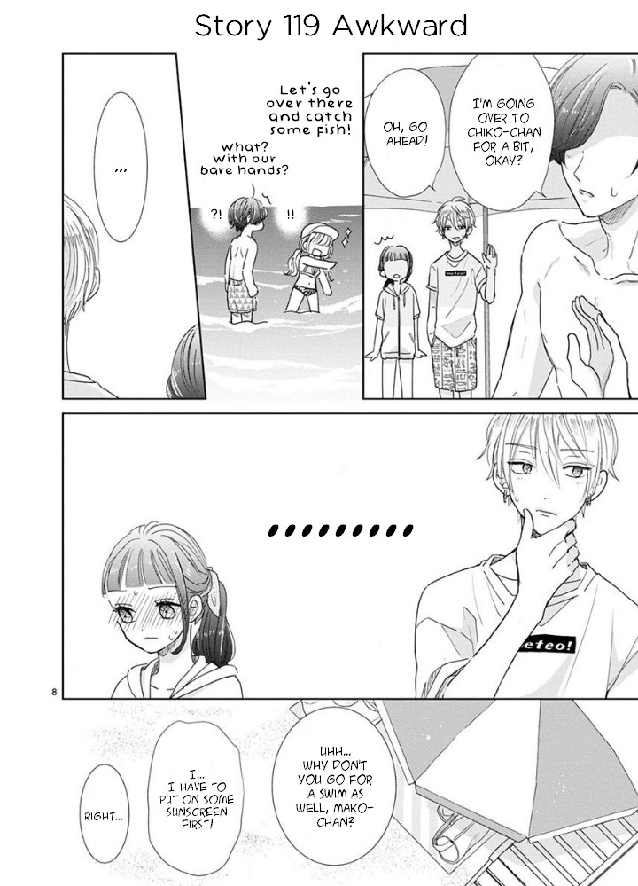 Suki Desu, Tonari no Onii-chan Chapter 21 page 9 - Chapter 21