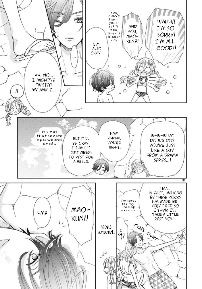 Suki Desu, Tonari no Onii-chan Chapter 22 page 12 - Chapter 22