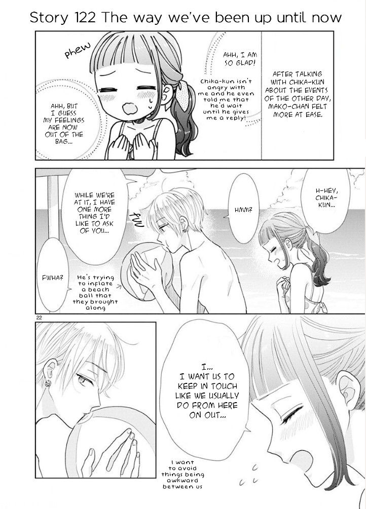 Suki Desu, Tonari no Onii-chan Chapter 22 page 3 - Chapter 22