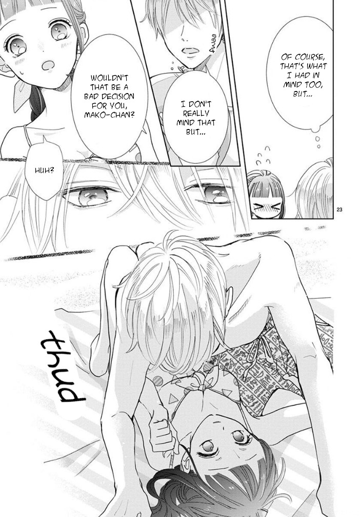 Suki Desu, Tonari no Onii-chan Chapter 22 page 4 - Chapter 22