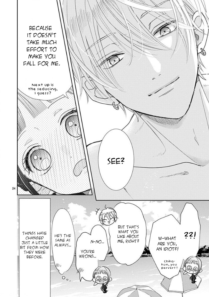 Suki Desu, Tonari no Onii-chan Chapter 22 page 5 - Chapter 22