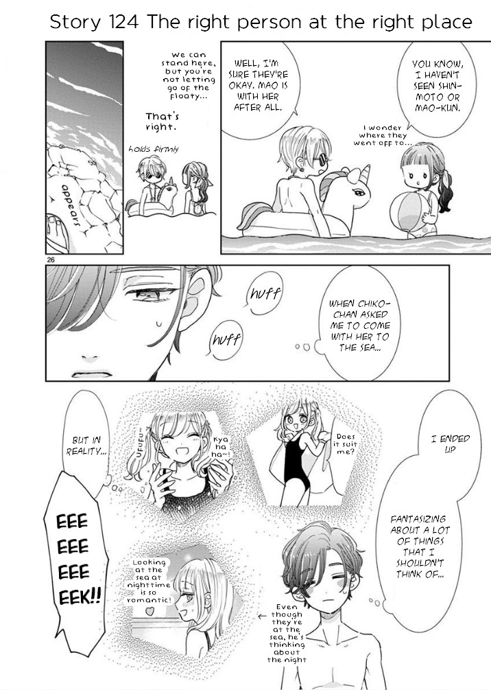 Suki Desu, Tonari no Onii-chan Chapter 22 page 7 - Chapter 22