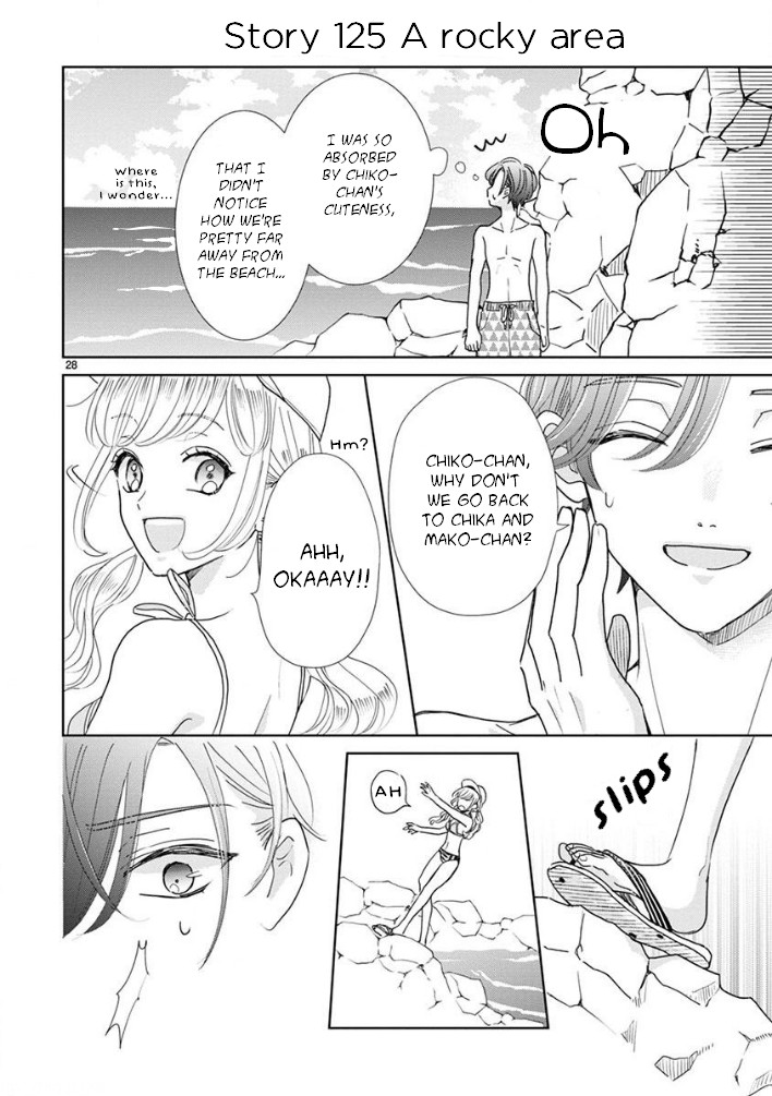 Suki Desu, Tonari no Onii-chan Chapter 22 page 9 - Chapter 22