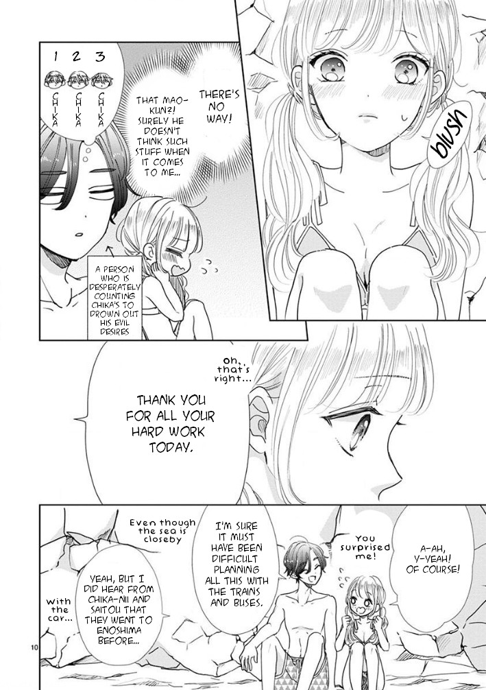 Suki Desu, Tonari no Onii-chan Chapter 23 page 11 - Chapter 23