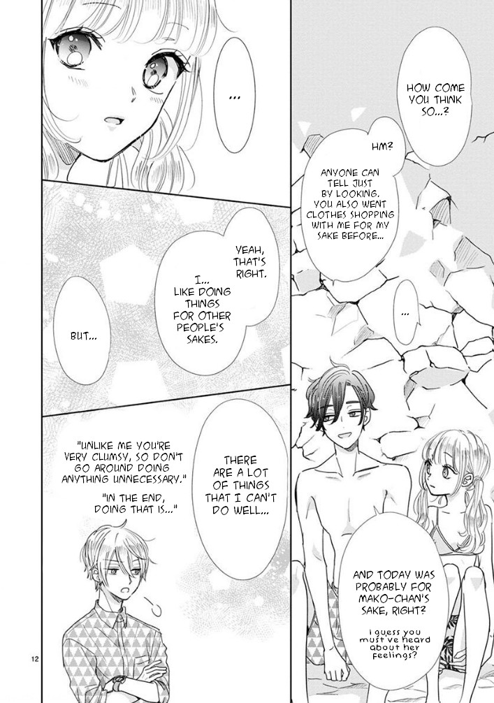Suki Desu, Tonari no Onii-chan Chapter 23 page 13 - Chapter 23