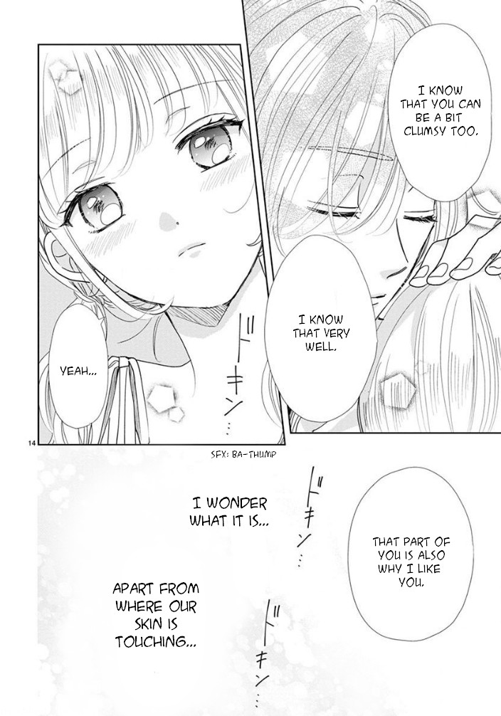 Suki Desu, Tonari no Onii-chan Chapter 23 page 15 - Chapter 23
