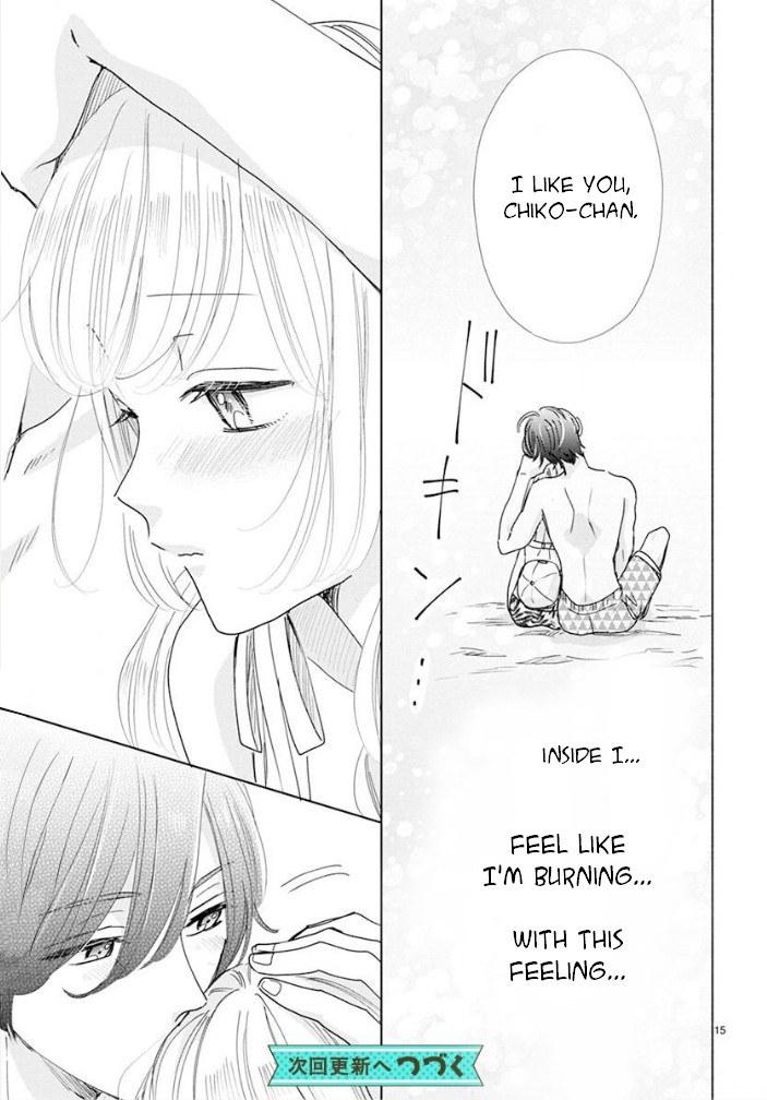 Suki Desu, Tonari no Onii-chan Chapter 23 page 16 - Chapter 23