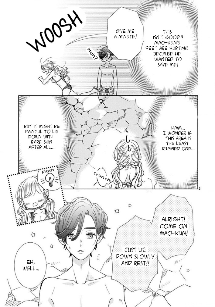 Suki Desu, Tonari no Onii-chan Chapter 23 page 4 - Chapter 23