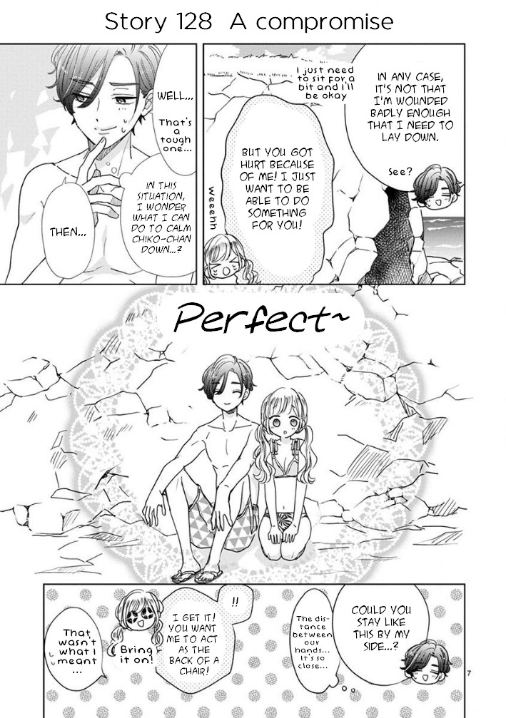Suki Desu, Tonari no Onii-chan Chapter 23 page 8 - Chapter 23