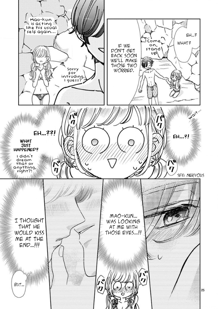 Suki Desu, Tonari no Onii-chan Chapter 24 page 12 - Chapter 24