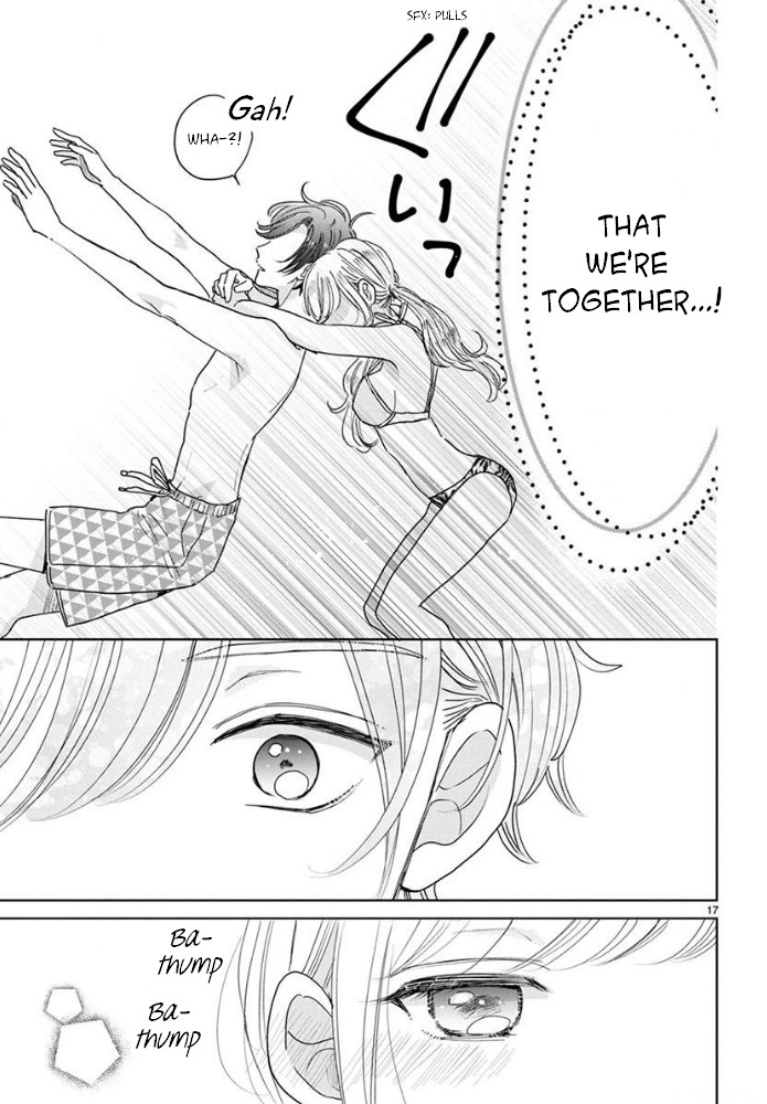 Suki Desu, Tonari no Onii-chan Chapter 24 page 4 - Chapter 24