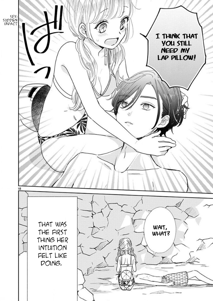 Suki Desu, Tonari no Onii-chan Chapter 24 page 5 - Chapter 24