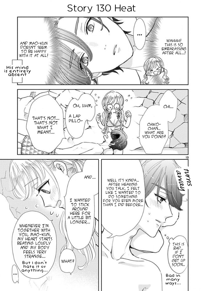Suki Desu, Tonari no Onii-chan Chapter 24 page 6 - Chapter 24