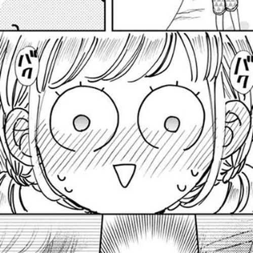 Suki Desu, Tonari no Onii-chan Chapter 24 cover