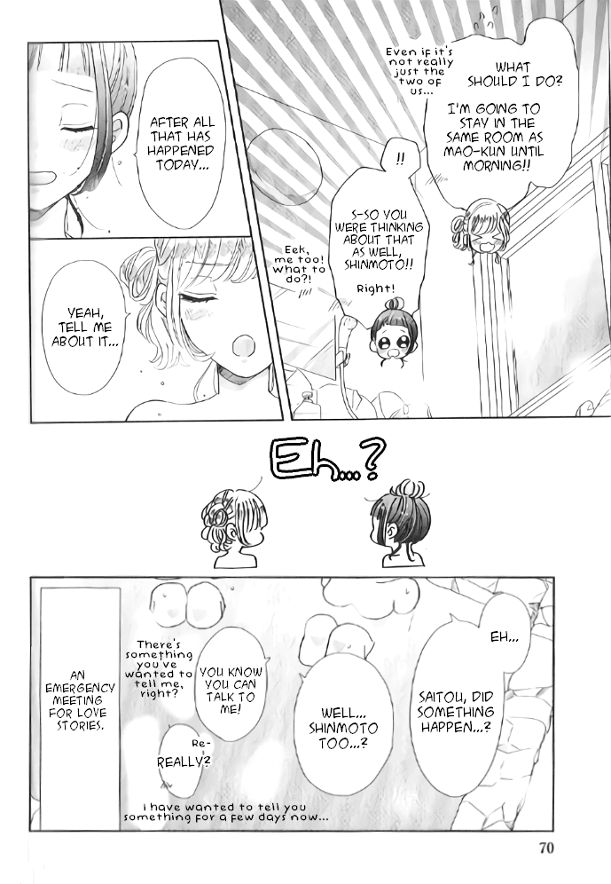 Suki Desu, Tonari no Onii-chan Chapter 25 page 10 - Chapter 25